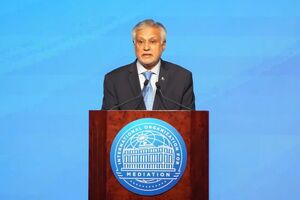 پاکستان آمریکا و اسرائیل را عامل بحران در منطقه دانست