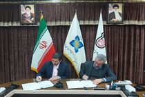 تفاهم نامه همکاری ذوب‌ آهن اصفهان و سازمان شهرداریها و دهیاریها جهت تأمین ریل