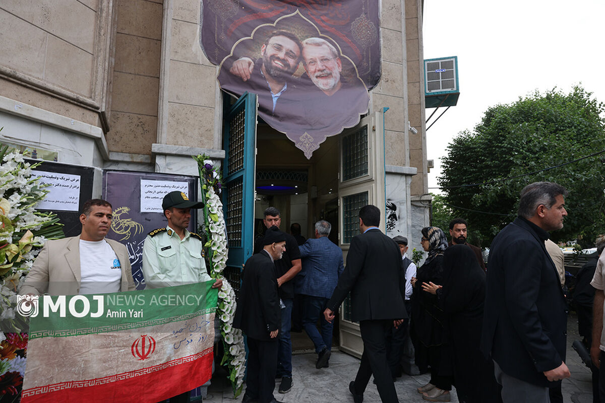 مراسم گرامیداشت شهیدعلی لاریجانی