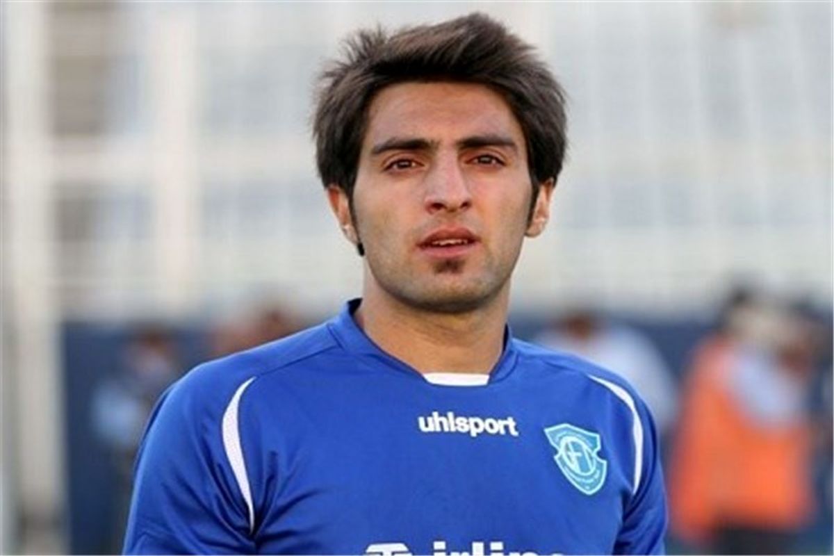 نریمان جهان