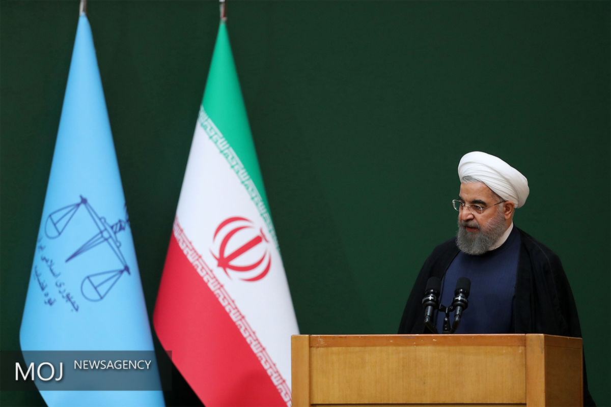 همایش سراسری قوه قضاییه