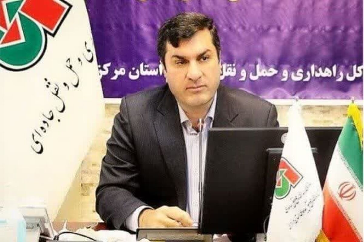 عکس خبر راهداری..