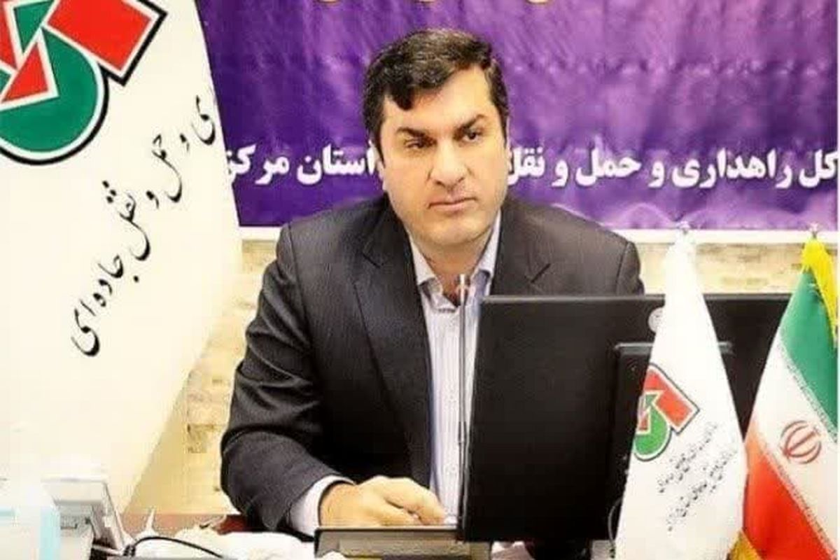 عکس خبر راهداری..