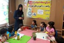 برگزاری کارگاه گل و گیاه در سرای محله جهاد