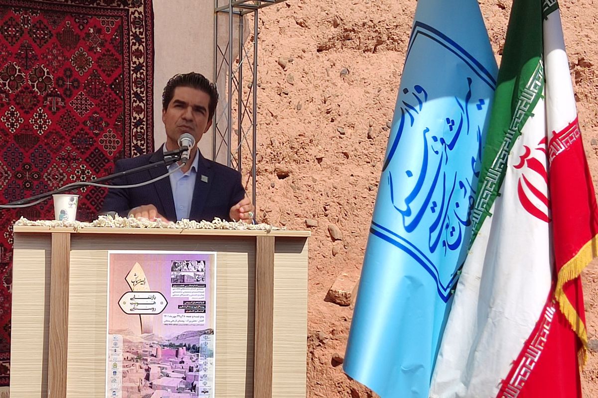 میراث کاشان (2)