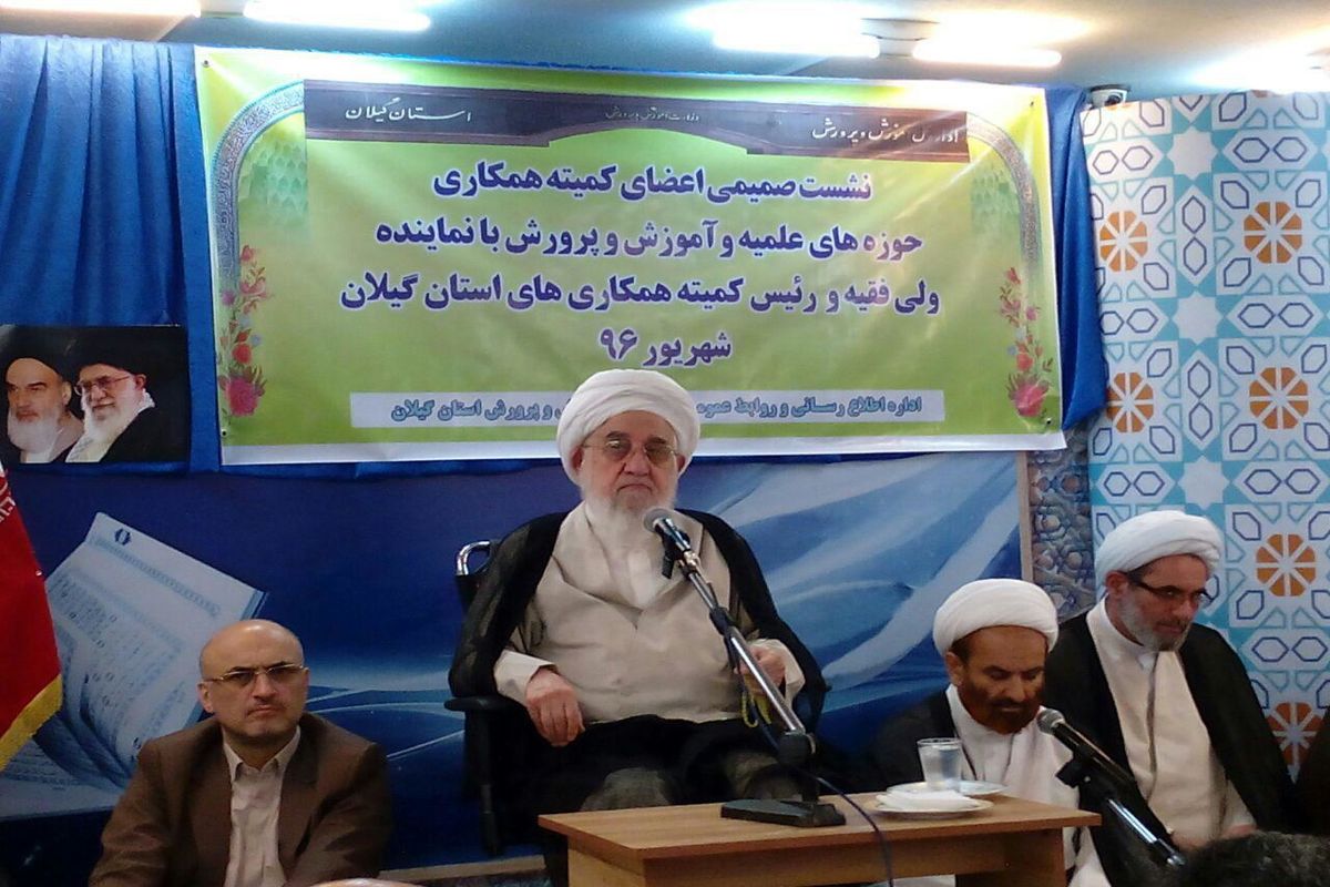 ایت الله قربانی