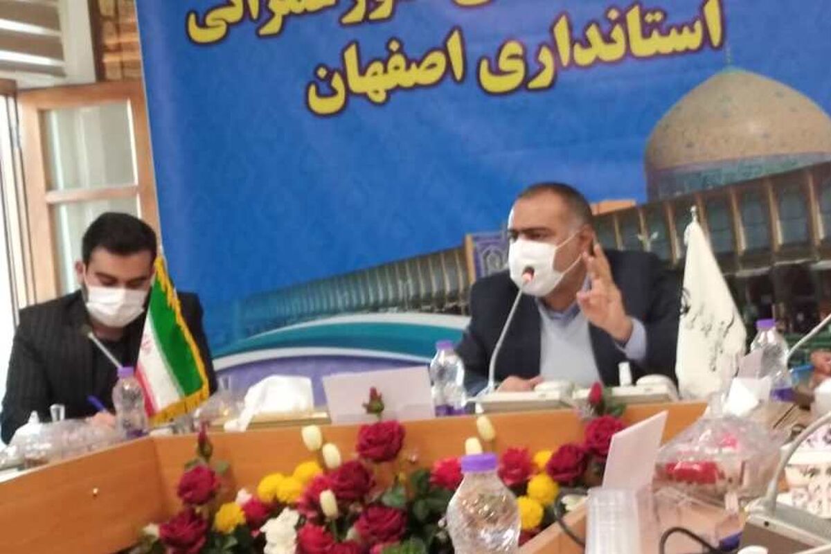 معاون عمرانی استانداری اصفهان