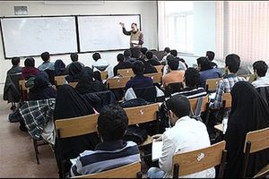 اطلاعیه پذیرش دانشجو در دانشگاه‌های فرهنگیان و رجایی