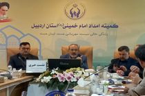 سرانه دریافتی فرزندان ایتام استان اردبیل 20 درصد کمتر از سرانه کشور است