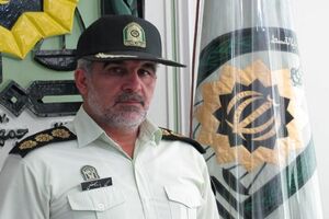 طرح پاک سازی پارک‌ها توسط پلیس اصفهان