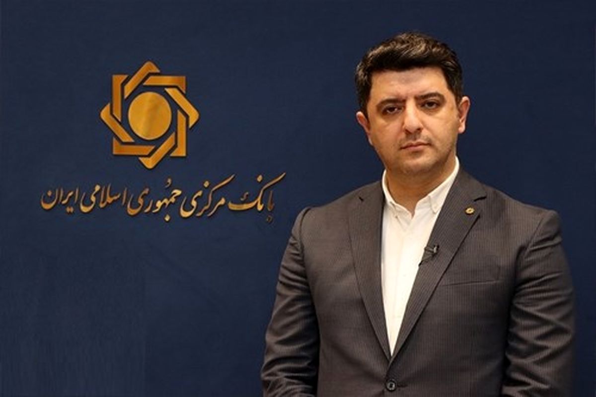 بانک سپه