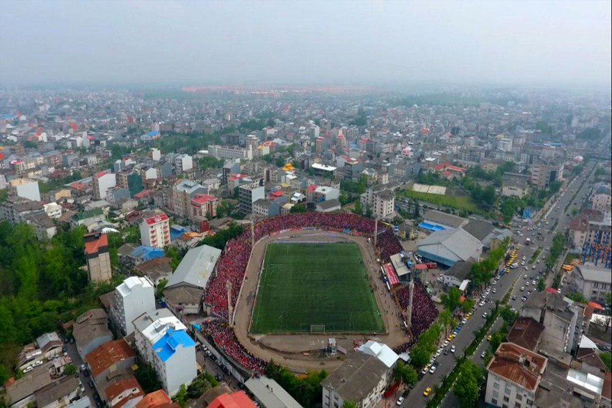 ورزشگاه عضدی