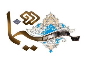 اسماعیل میهن‌دوست مهمان «سینما دو» می‌شود