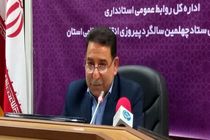 خشکسالی ها موجب افزایش مهاجرت شده است