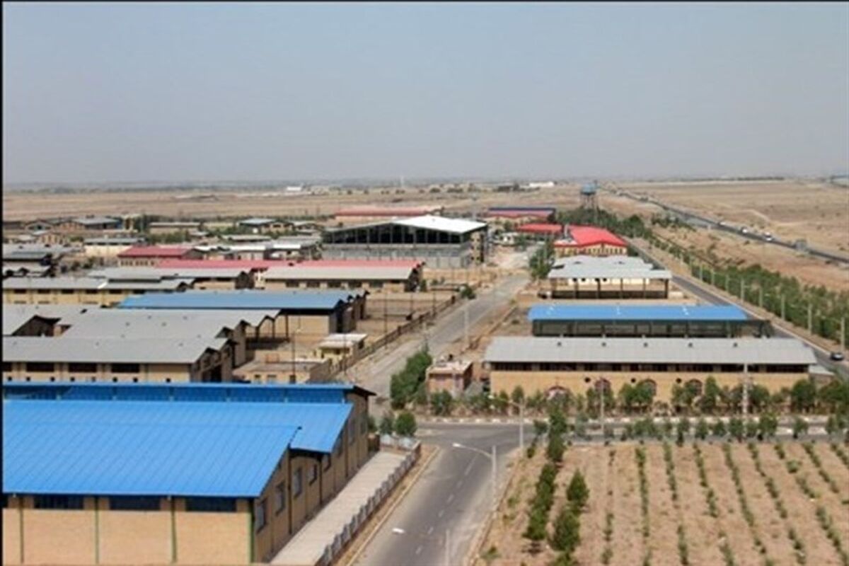 صنعتی