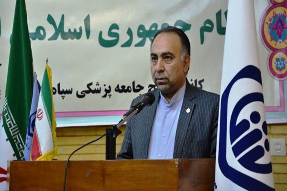  دکتر هوشنگ فولادی
