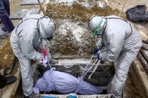 کرونا جان 19 هرمزگانی دیگر را گرفت/ شمار قربانیان در مرز 2 هزار نفر