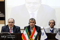 همایش مشترک اقتصادی ایران و سوریه