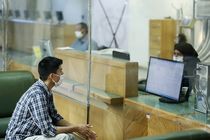 کتابخانه ملی ایران به دلیل شیوع کرونا تعطیل شد