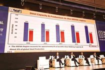 حضور فعال گروه فولاد مبارکه در بزرگ‌ترین کنفرانس بین‌المللی فولاد و مواد اولیه خاورمیانه