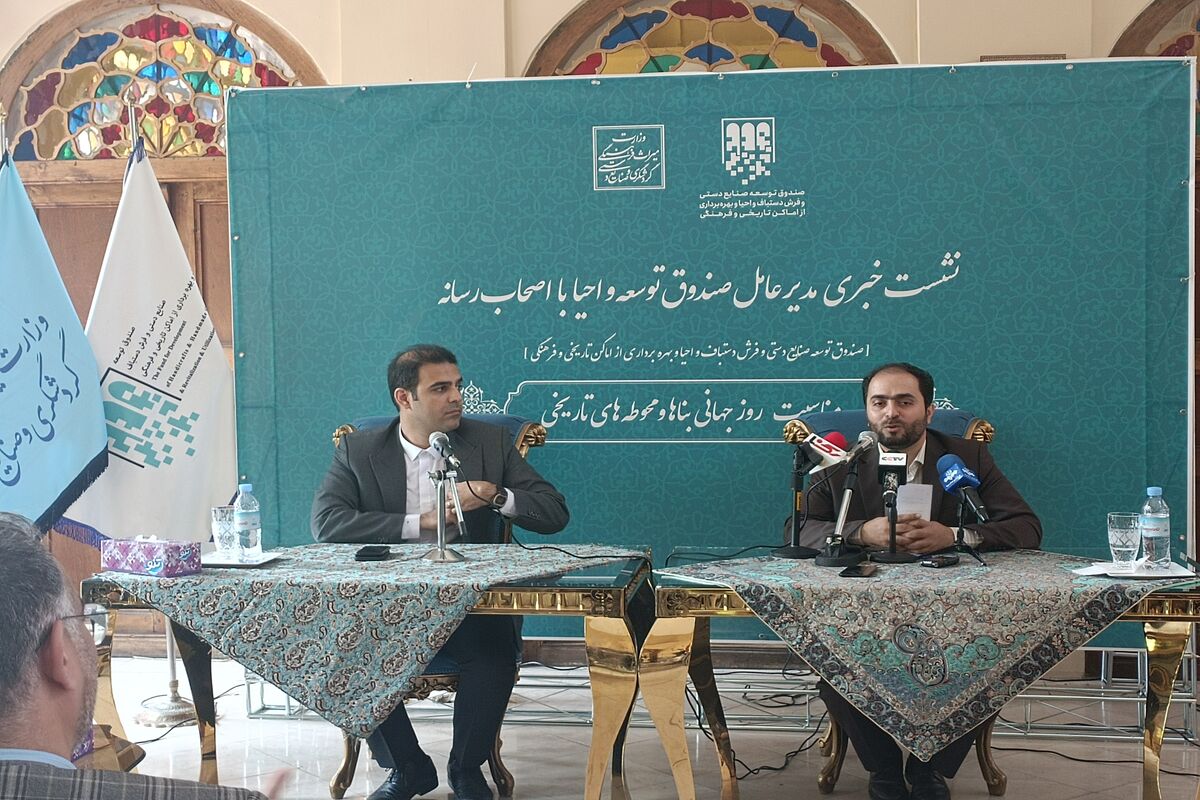 طلایی