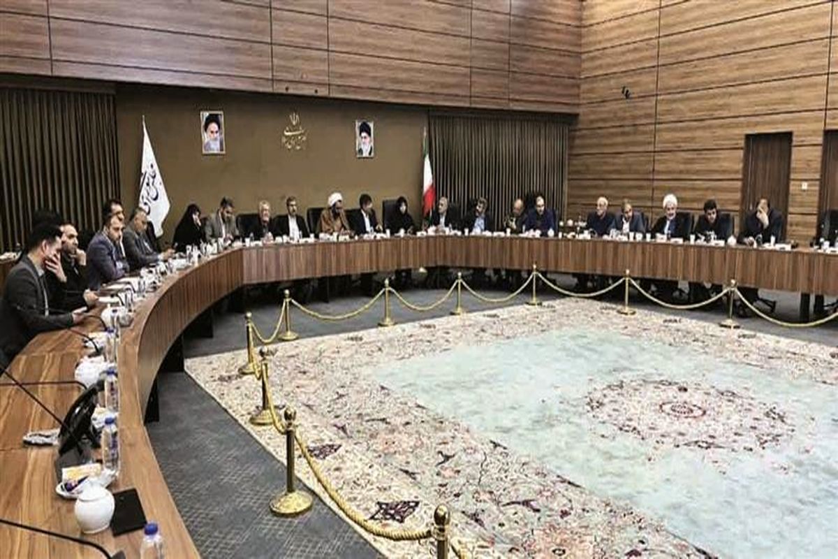 فولاد مبارکه اصفهان