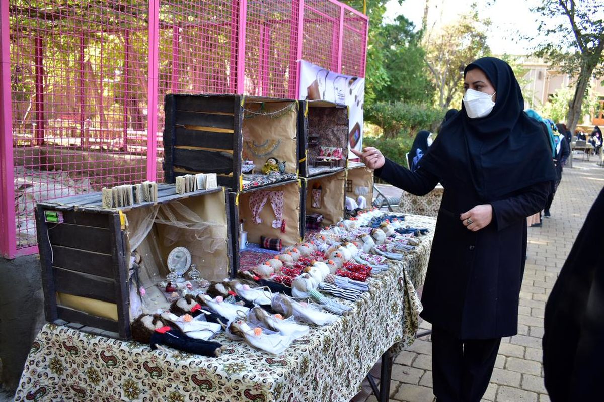 نمایشگاه