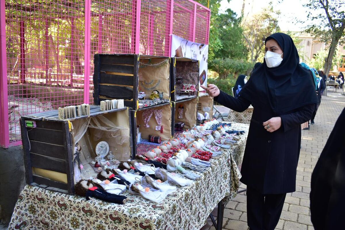 نمایشگاه