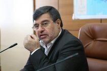 جزیره لارک مستعد تبدیل شدن به قطب گردشگری