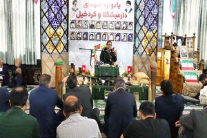 ما زیر بار ذلت نمی رویم