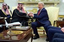 بیانیه مشترک عربستان و آمریکا بر روابط دوستانه و مشارکت استراتژیک تأکید کرد