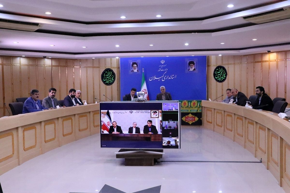 استاندار گیلان