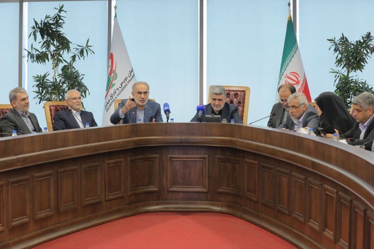 سازمان بورس