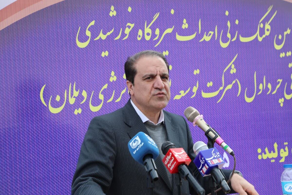 کرمی۱
