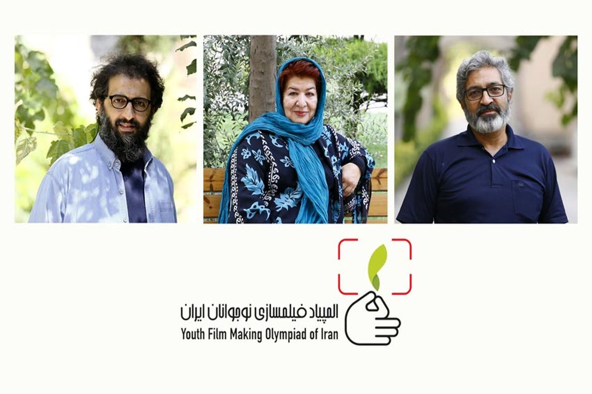 حبیب احمدزاده، پوران درخشنده و بهروز شعیبی