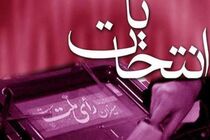 محمدعلی وکیلی سخنگوی ستاد انتخابات روحانی شد