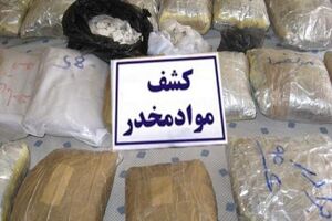 کشف بیش از یک کلیو انواع مواد مخدر در شهرستان برخوار / دستگیری 15 معتاد و توزیع کننده مواد مخدر 
