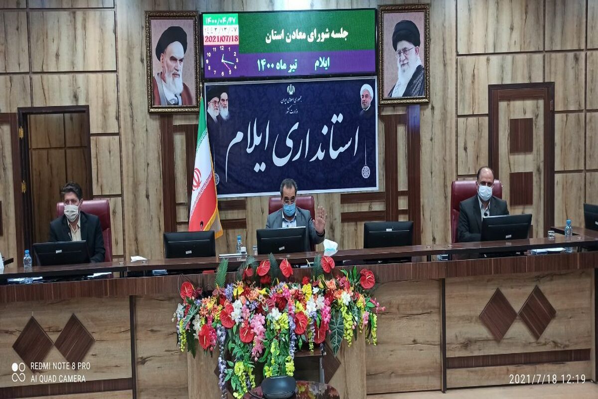 رستم زاد