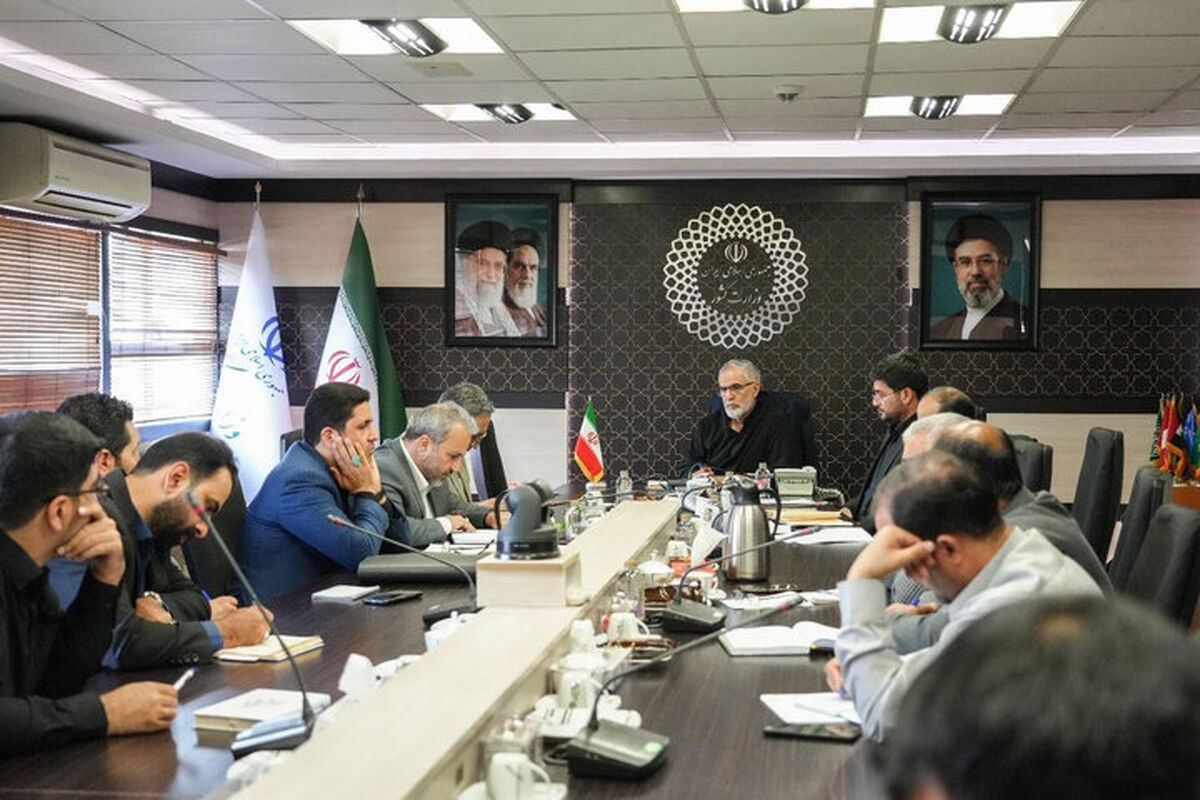 ستاد اربعین