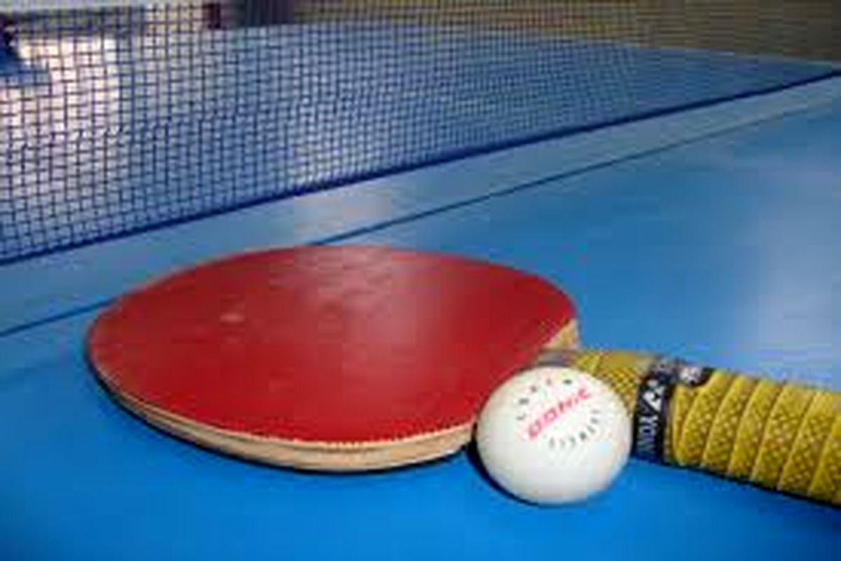 پینگ پنگ
