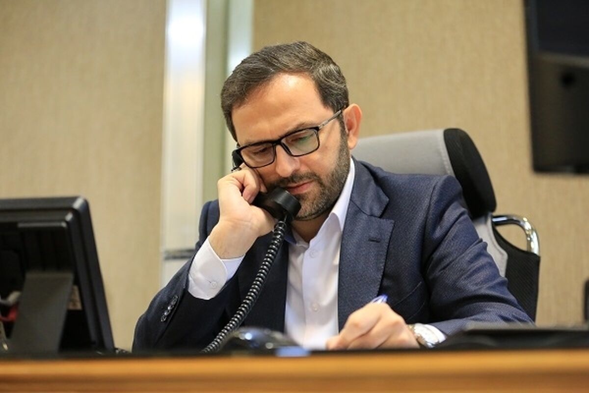 بانک کشاورزی