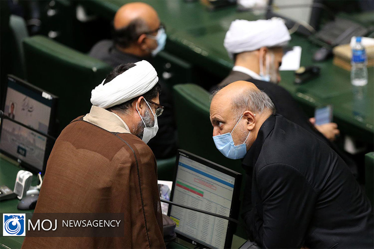 صحن علنی مجلس شورای اسلامی - ۲۴ مرداد ۱۴۰۰