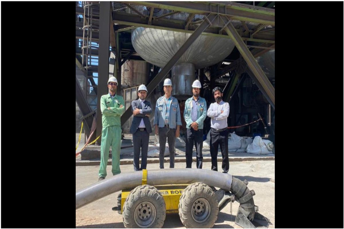 فولاد مبارکه اصفهان