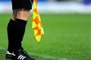 اعلام اسامی داوران دیدار ذوبآهن و النصر