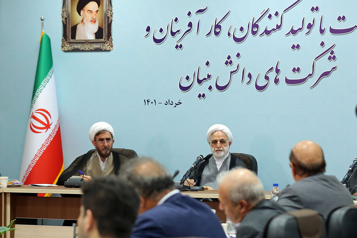 حجت الاسلام و المسلمین غلامحسین محسنی اژه‌ای