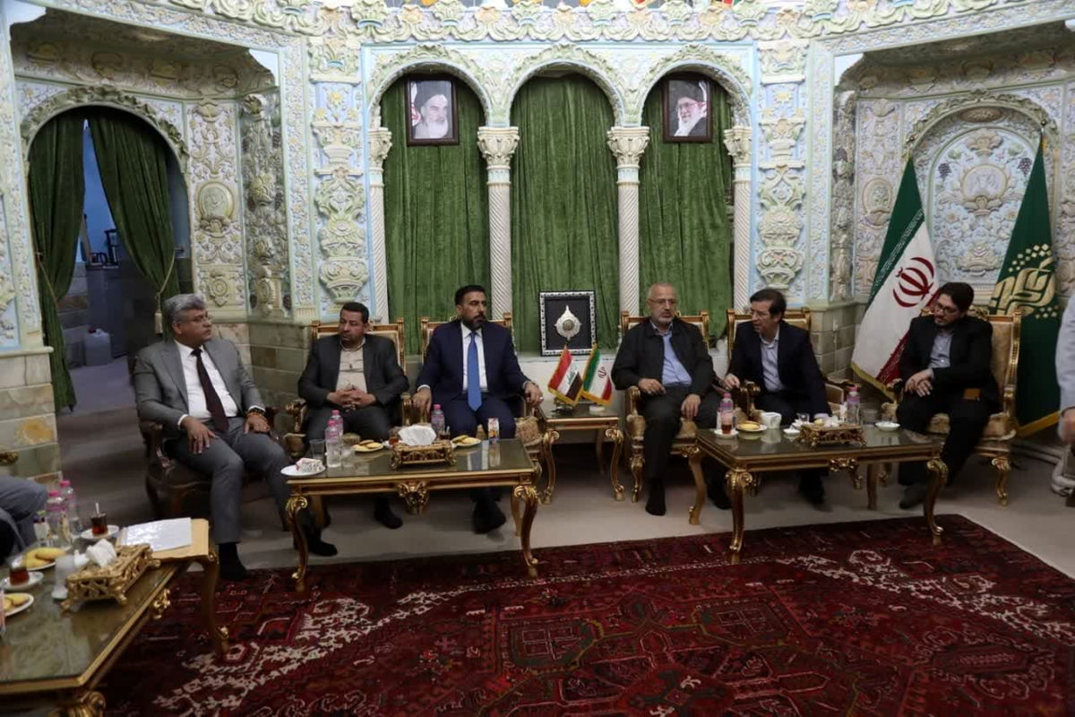 شهرداری نجف