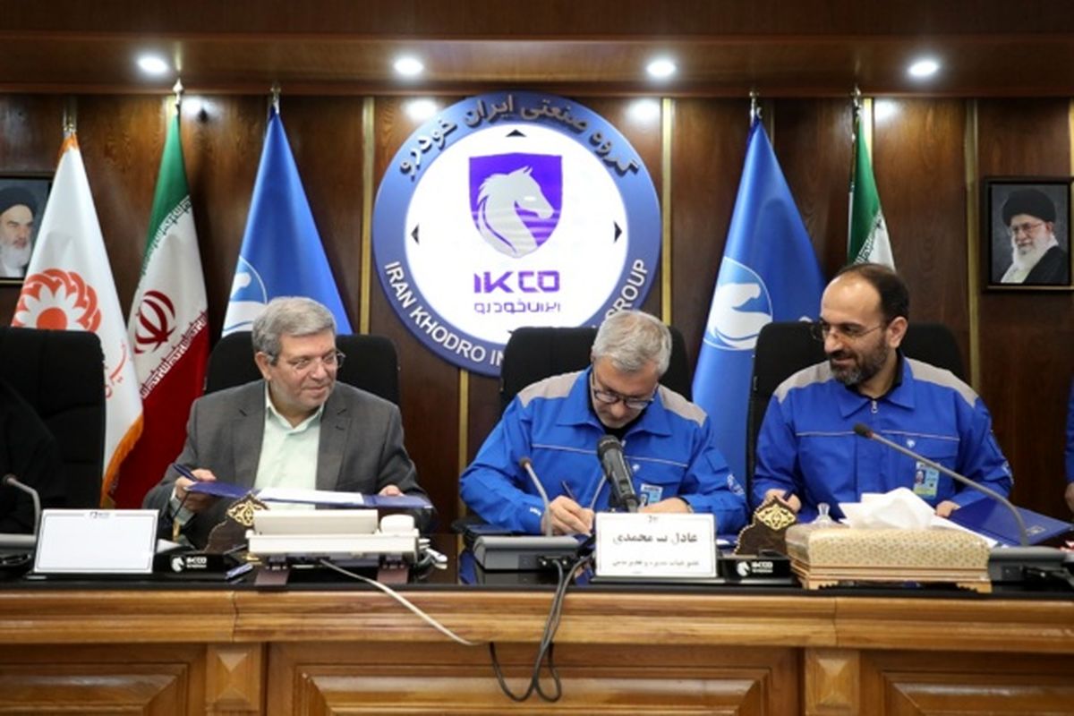 ایران خودرو