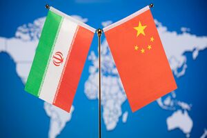 وال استریت ژورنال و پیام‌های یک اعتراف بزرگ در مورد ایران