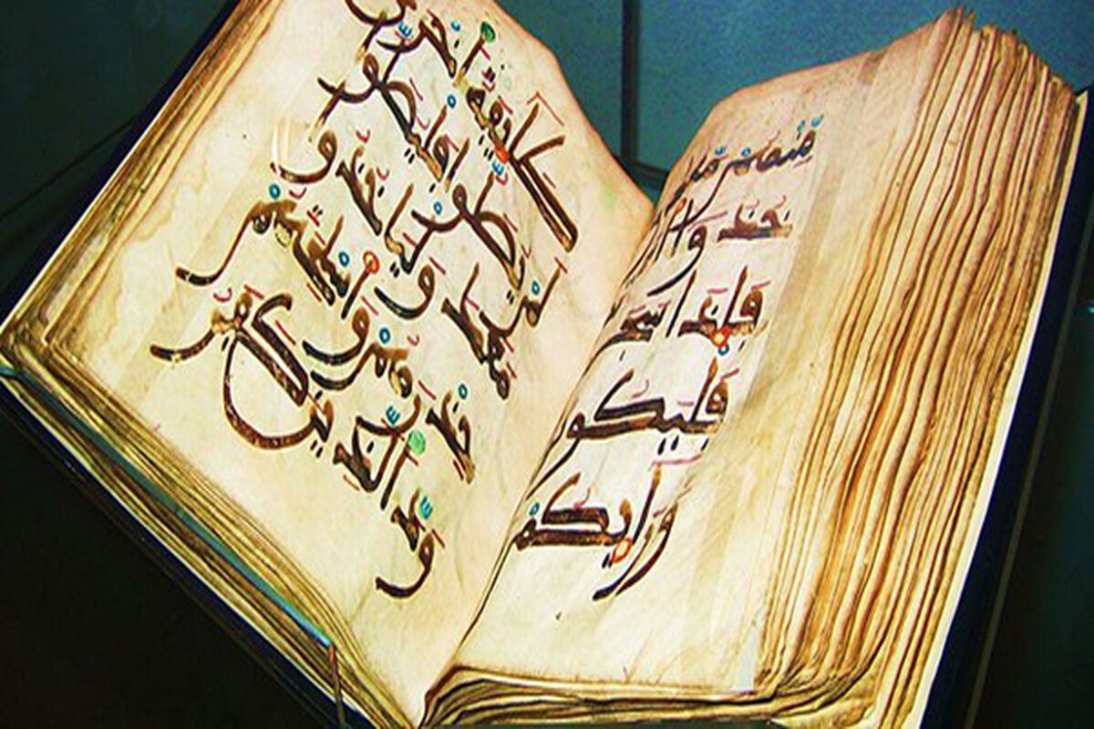 qoran-ghoran-4