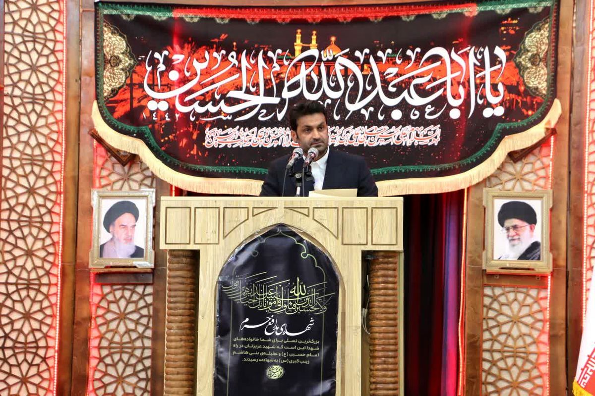 فرهنگ و ارشاد فارس 